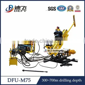 DFU-M56-1 Portable Small Hydraulic Boring Machine thumbnail-4
