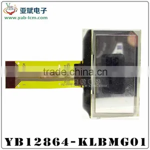 OLDE1.54 Inch 128 * 64 Color Screen thumbnail-3