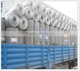 Alloy Window Screening /shower Screen thumbnail-1