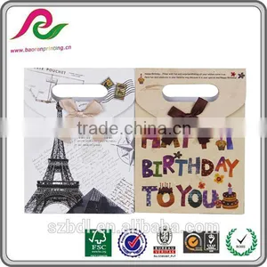 Cheap Fancy Decorative Handmade Paper Gift Bag Display Stand thumbnail-1