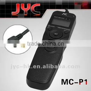Camera Wired Timer Controller With Detachable Cable thumbnail-1