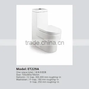 New Design Ceramic Toliet With PP Seat Cover ET229A thumbnail-1