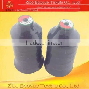 High Tenacity Polyester Continuous Filament Sewing Thread thumbnail-1