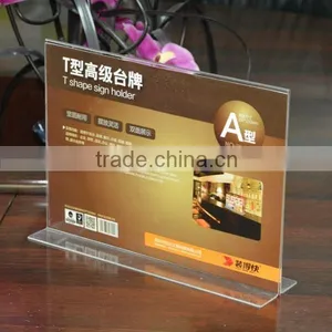 China Gold Supplier Win Win a4 Paper Holder Acrylic thumbnail-1