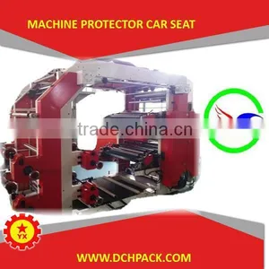 6 Colour Flexographic Printing Machine for Floor Mat Cover thumbnail-1