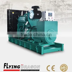 Diesel Engine Dynamo Generator 450kw Diesel Generator Set thumbnail-1