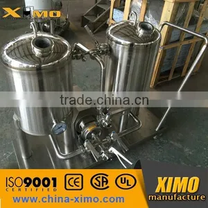 Premium Brewery Equipment,micro Brewery Equipment 500L thumbnail-4
