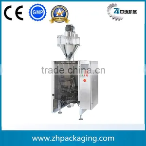 DXD-420F Fully-Automatic Powder Packing Machine thumbnail-1