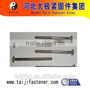 Furniture Insert Nuts thumbnail-6