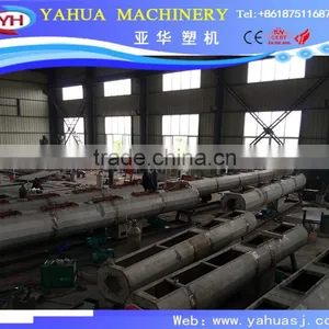 Vacuum Calibrating and Cooling Water Tank thumbnail-1