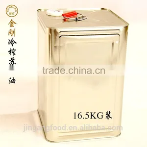 Fragrant Purple Perilla Seed Oil thumbnail-1