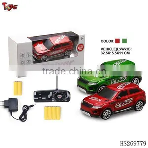 Rc Die Cast Car Model Car thumbnail-1