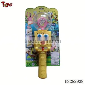 Lovely Kid Light Wand thumbnail-1