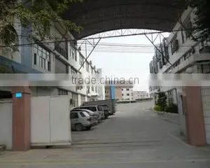 Shenzhen Ying Hin Chick Yuet Technology Co., Ltd. company overview - view 3 thumbnail