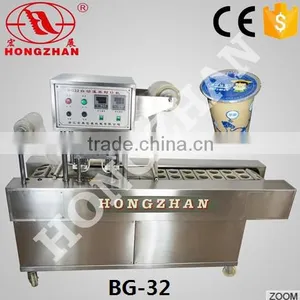 Hongzhan BG Sreies Cup Coffee Capsules Cup Filling and k Cup Coffee Filling Machine thumbnail-1