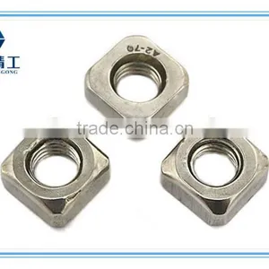 Stainless Steel Square Nuts Made in China thumbnail-4