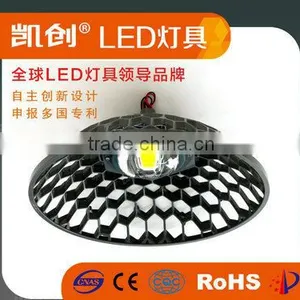Honeycomb Design 10W 20W 30W 40W CE RoHS UL Certificate Solar Led Garden Light thumbnail-4
