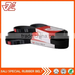 PK BELT thumbnail-1