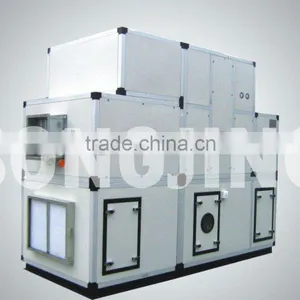 Rotary Moisture Absorber Dehumidifier Unit thumbnail-1