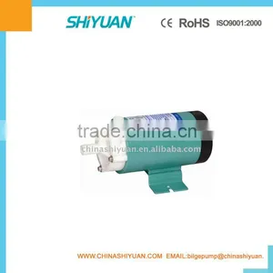 The Centrifugal Magnetic Pump MD-15R thumbnail-1