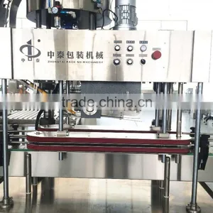 Capping Machine thumbnail-1