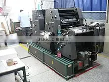 Dongguan B.Bontic Printing Factory company overview - view 2 thumbnail