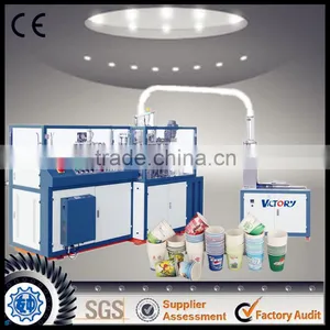 Hot Sale CE Standard Victory Machine Automatic Paper Cup Machine,paper Cup Machine Price thumbnail-1