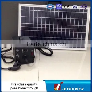 24W Small Solar Power System/Solar Generation System /Portable Solar Generator (Movable) thumbnail-1