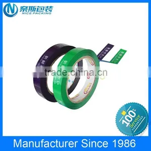 Brand Custom Logo Printed Packing Adhesive Tape thumbnail-3