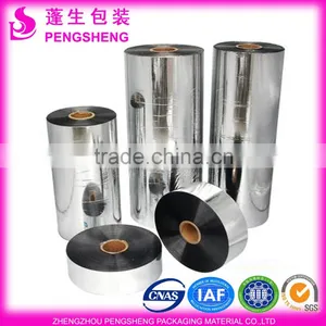 PET Material Laminating Metalized Film thumbnail-3