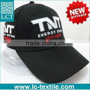 LCTN1847 Brushed Twill Designer Cheap Custom Snapback thumbnail-1