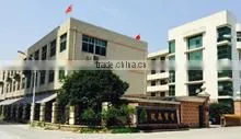 Pingyang Kaisen Industrial Co., Ltd. company overview - view 1 thumbnail