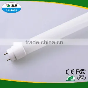 China Manufacturer Guangzhou t8 Led Fluorescent Tubes thumbnail-1