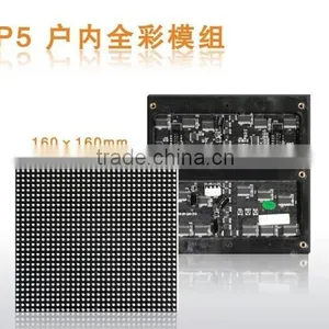 High Resolution Led Matrix Display Module /Smd 3528 Led Module thumbnail-6