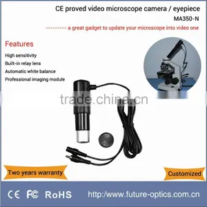 Wholesaler CE Proved MA350-N High Sensitivity Video Microscope Eyepiece Built-in Relay Lens thumbnail-1