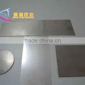 Tantalum Sheet (Ta2),Tantalum Sheet thumbnail-3