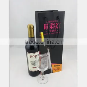 High Quality Cheap Custom Made Kraft Wine Bag Wholesale thumbnail-1