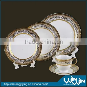 2013 NEW ITEMS!!!!PORCELAIN DINNER PLATE Wwd-130060, MANUFACTURER thumbnail-1
