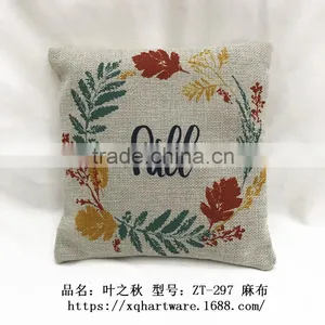 Hi Fall 20*20cm Top Linen Fabric cu Digital Printing Bamboo Charcoal Nature Air Freshener thumbnail-1