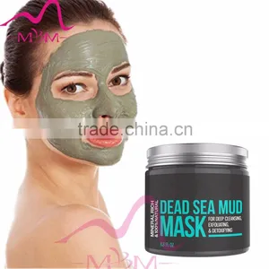 Discount Price! 100% Natural Organic Beauty Face Mask Personal Care Dead Sea Mineral Face Mask thumbnail-1