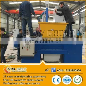 Car Shell/ Waste Tyre Shredder Whole Engine Shredder for Sale thumbnail-1