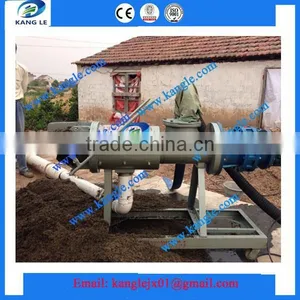 Trade Assurance Cow Manure Water Removing Machine / Cow Manure Process Machine thumbnail-1