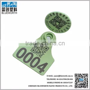 Chinese High Quality Metal Pig Ear Tag thumbnail-2