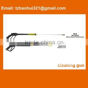 High Pressure Washer Gun/Car Cleaning Gun/spray Gun thumbnail-1