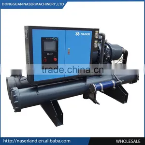 Industry Cooling System Used Screw Water Cooled Chiller Unit thumbnail-1