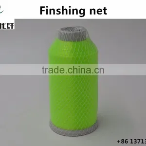 Polyester Monofilament 0.10mm 80D Filament Yarn Type Thermo Soluble Separation Threads thumbnail-1