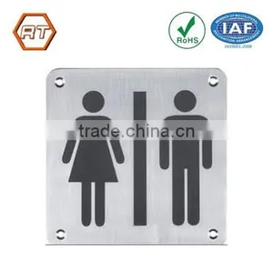 Toilet Nameplates thumbnail-1