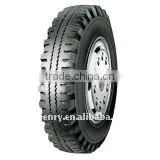 China Bias Truck Tyre750-16 thumbnail-1