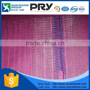 Greenhouse Sun Shade Netting / Hdpe uv Protection Car Sun Shade Net , Plastic Shade Sail thumbnail-3