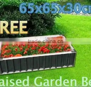 FACTORY DIRECT SHIPPING STEEL RAISED GARDEN BED INSTANT PLANTER METAL 65L*65W*30H cm thumbnail-1